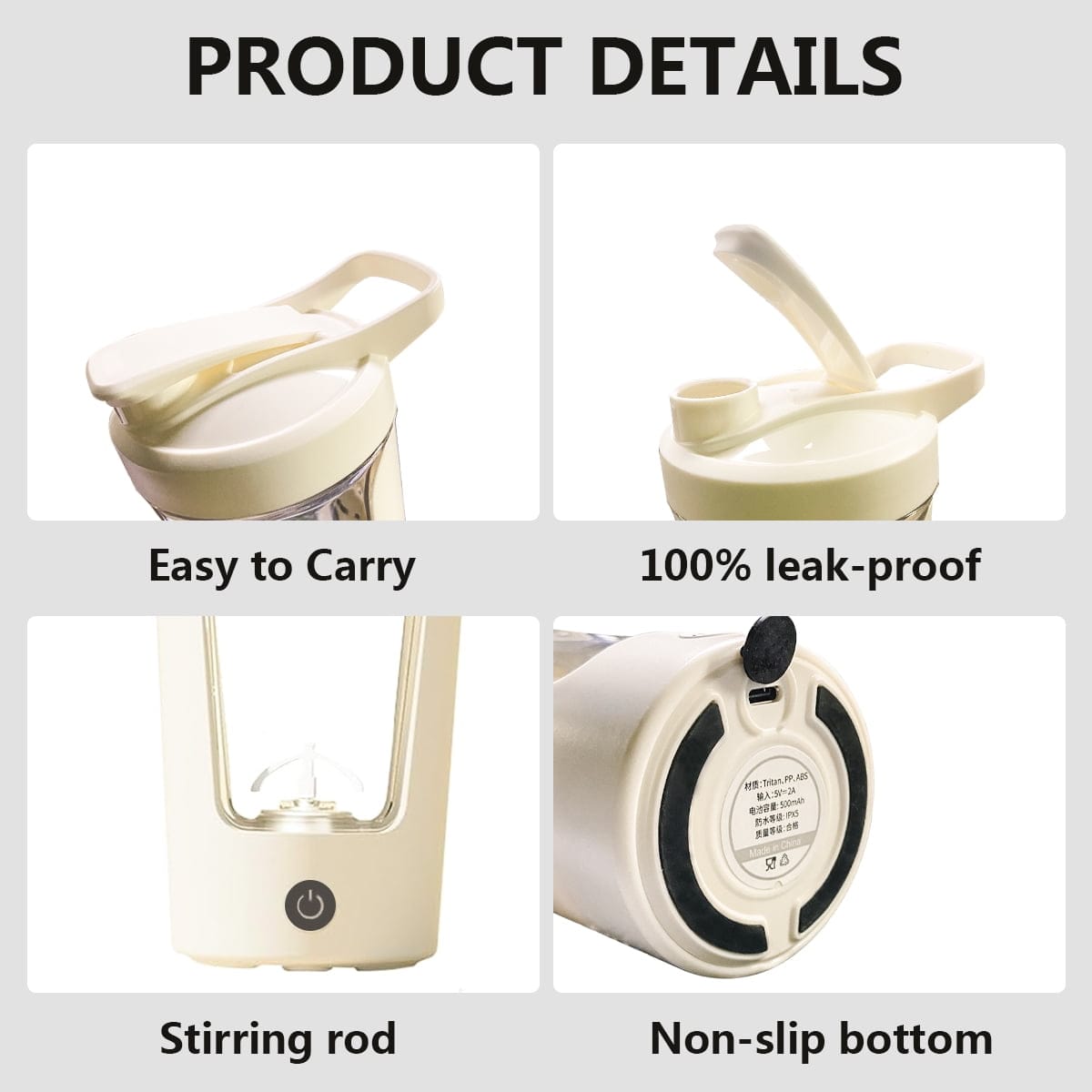 Electric Protein Shaker Bottle with Blender,Plastic Drink Mixer Cup for Coffee Milk Mixing,White